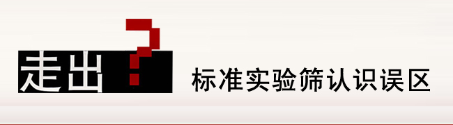 �߳���(sh��)�(y��n)�Y�J(r��n)�R(sh��)�`�^(q��)