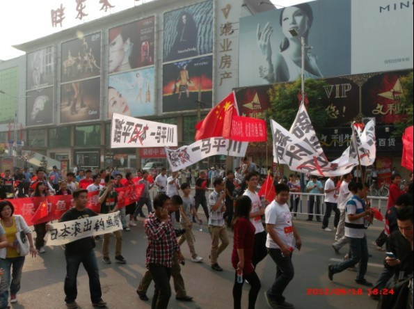 ���l(xi��ng)918����