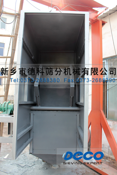 篩選分級上料系統