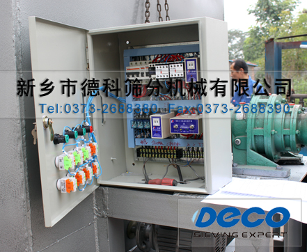 �Ԅӻ�������