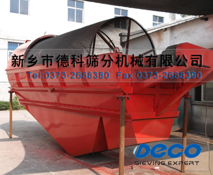 1800直徑的滾筒篩