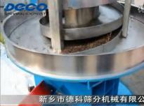 ��ֱ������������C�����~�����C