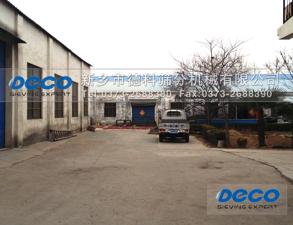 ���l(xi��ng)�¿�