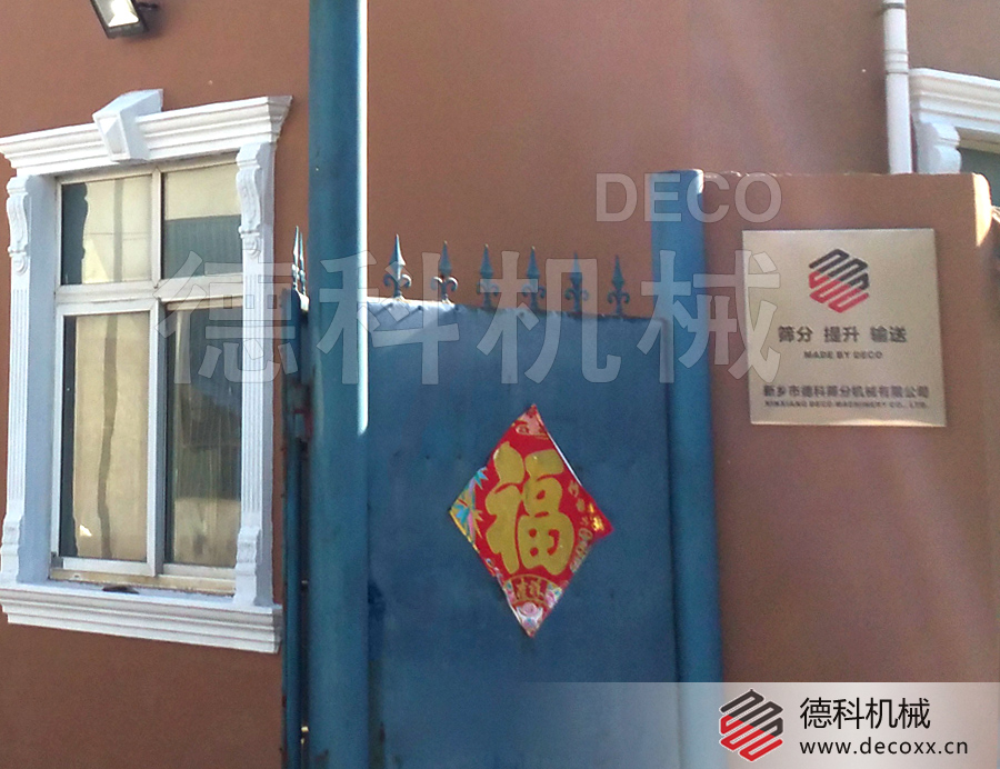 �¿ƙC(j��)е�S